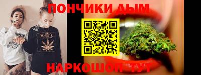 соль курить ск Берёзовский