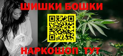 тгк Беслан
