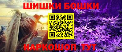 соль курить ск Берёзовский
