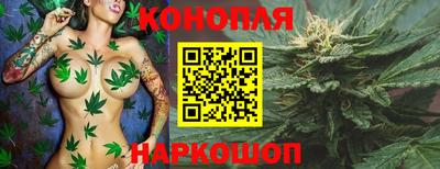 соль курить ск Берёзовский