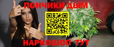 тгк Беслан