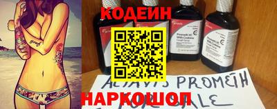 гашиш Ижевск