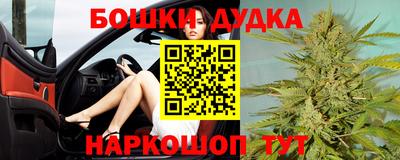 МДПВ Иваново