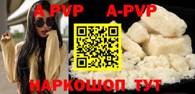 МДПВ Ивантеевка