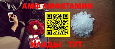 соль курить ск Берёзовский