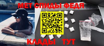 соль курить ск Берёзовский