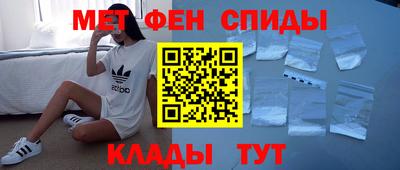 тгк Беслан