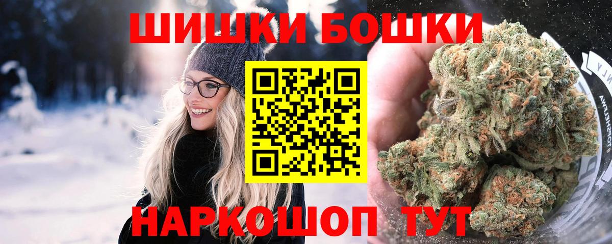 Кольчугино  Конопля ГИДРОПОН  Шишки марихуана семена  Каннабис OG Kush  Вход с VPN 